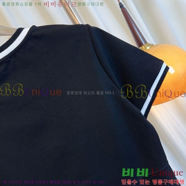 ���� ��* ���ǽ� CH356720-1