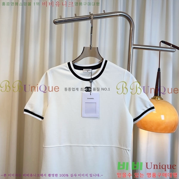 ���� ��* ���ǽ� CH356720-2