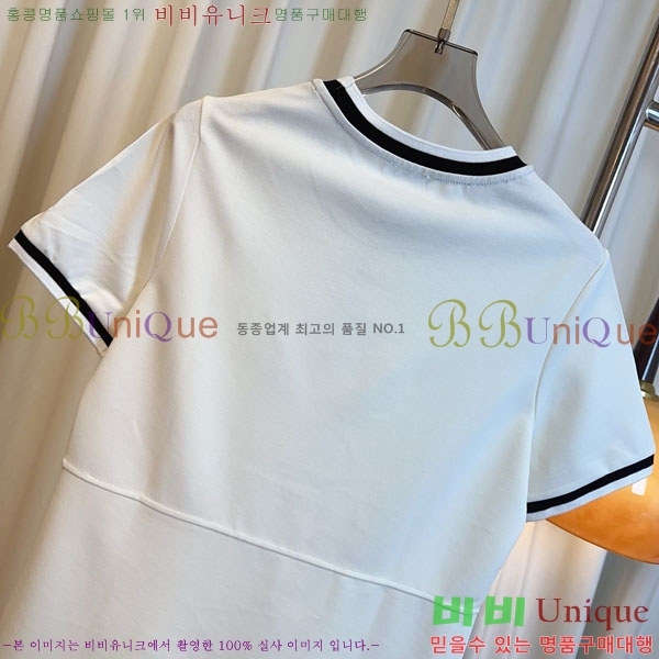 ���� ��* ���ǽ� CH356720-2