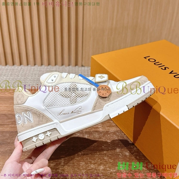 �������� LV Ʈ���̳� ����Ŀ�� LV511802-1