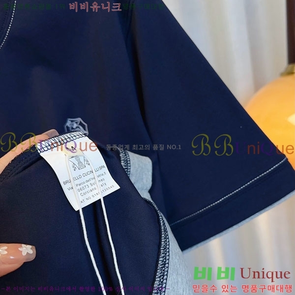 �������� ���ڷ� ��ġ�ڸ� ���� Ƽ���� BC734507-1