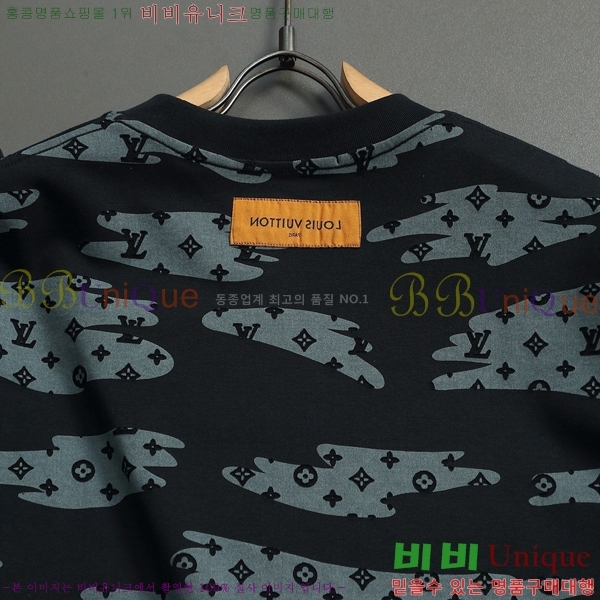 ���� ���̺��� ���� Ƽ���� LV7542826-3