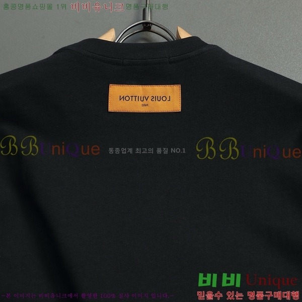 ���� ���̺��� ���� Ƽ���� LV7542828-2