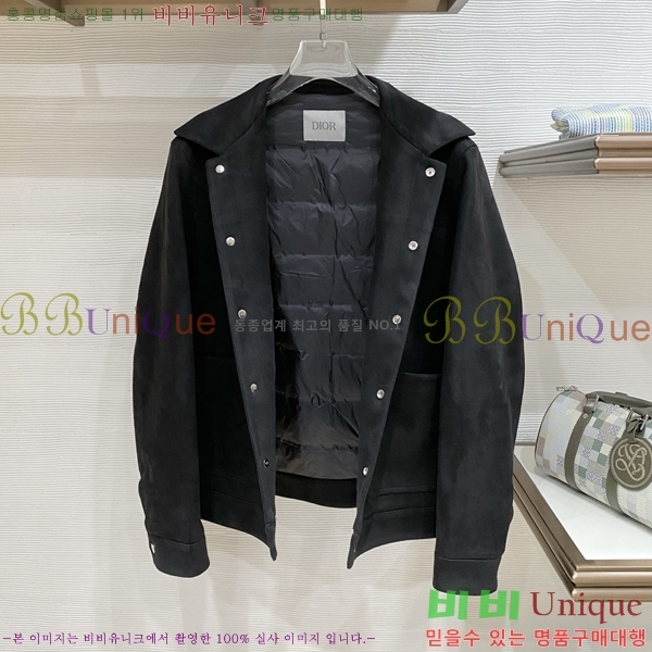 ���� ��� �ٿ� �е� CD542387-1