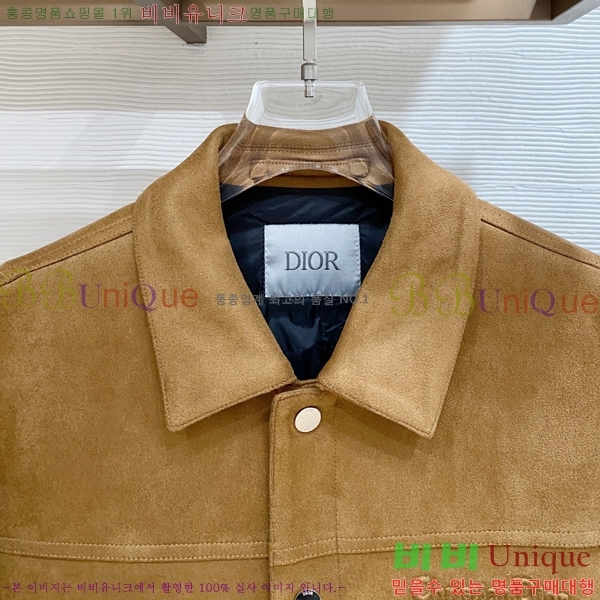 ���� ��� �ٿ� �е� CD542387-2