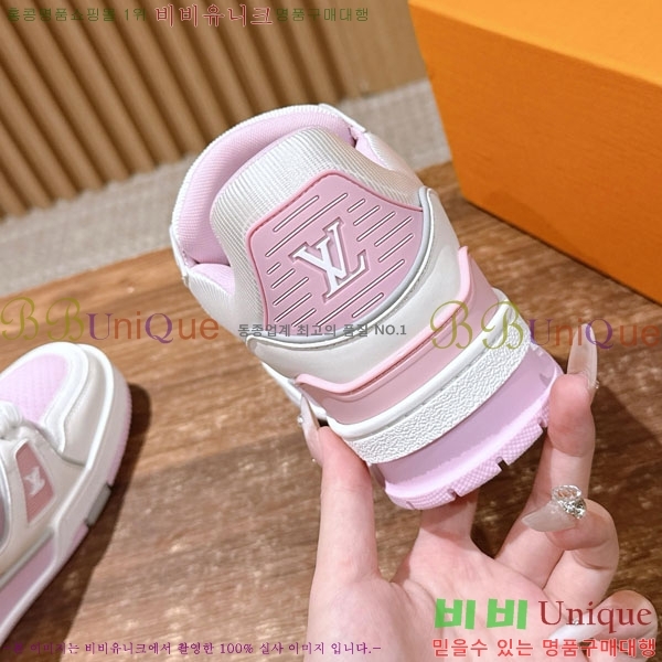 �������� LV Ʈ���̳� ����Ŀ�� LV5116602-9