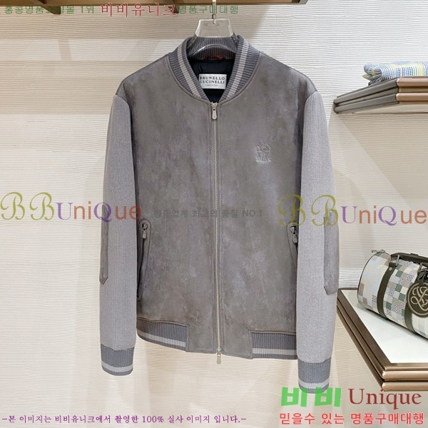���� ���ڷ� ��ġ�ڸ� ��Ŷ BC146276