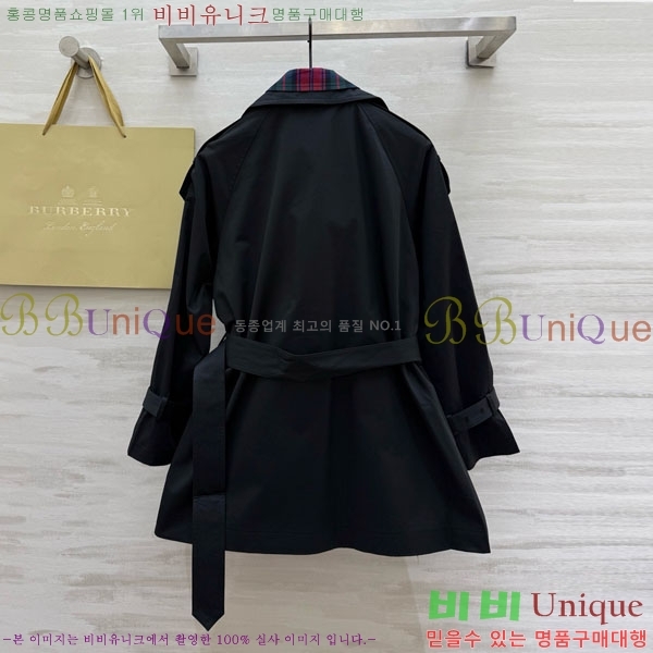 ���� ������ ��Ʈ BU63405-8