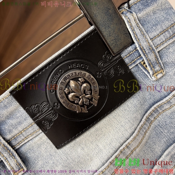 ���� ũ������ û���� CH1536729