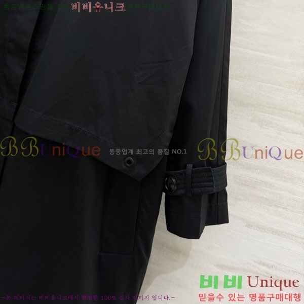 ���� ������ ��Ʈ BU63405-10