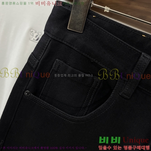 ���� ũ������ û���� CH1536730