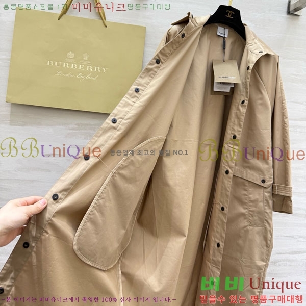 ���� ������ ��Ʈ BU63405-11