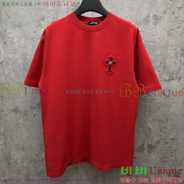 ���� ũ������ ���� Ƽ���� CH816751-1