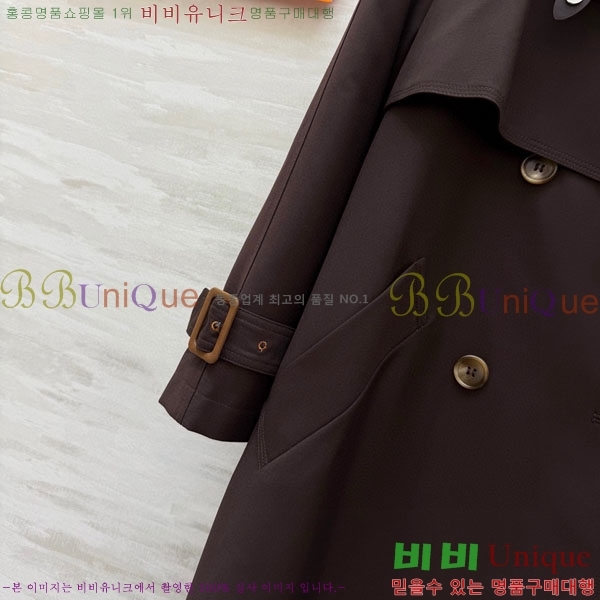 ���� �����޽� ��Ʈ HE6890-1