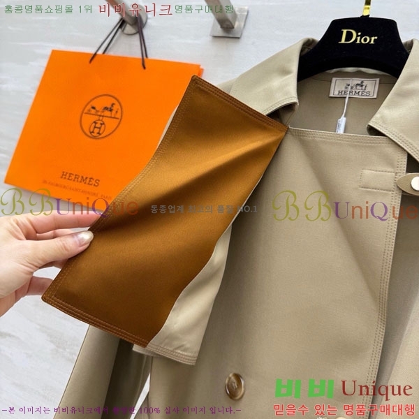 ���� �����޽� ��Ʈ HE6890-2