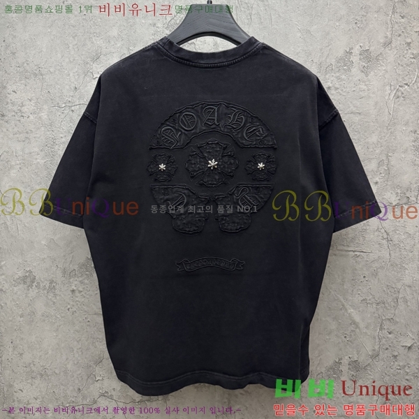 ���� ũ������ ���� Ƽ���� CH816754-1