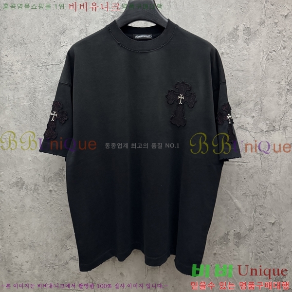 ���� ũ������ ���� Ƽ���� CH816754-3