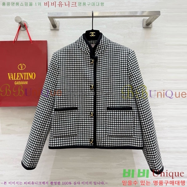 ���� �߷�Ƽ�� ���� V0T93405-1