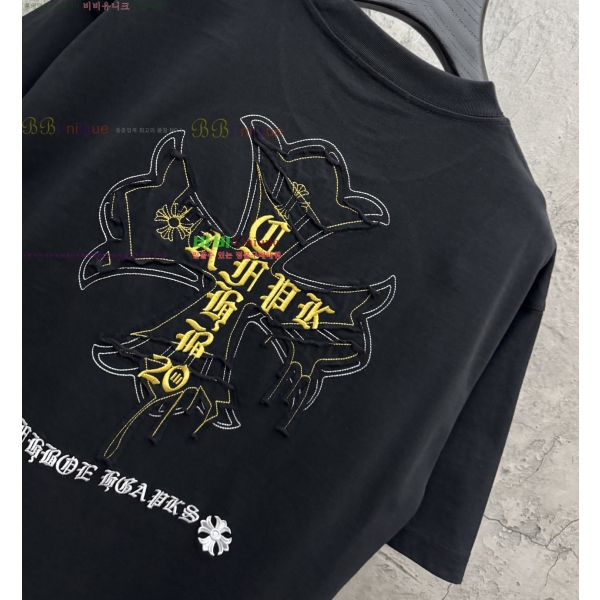 ���� ũ������ ���� Ƽ���� CH816755-3