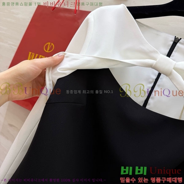 ���� �߷�Ƽ�� ���ǽ� V0T945602-2