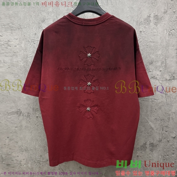 ���� ũ������ ���� Ƽ���� CH816761-1