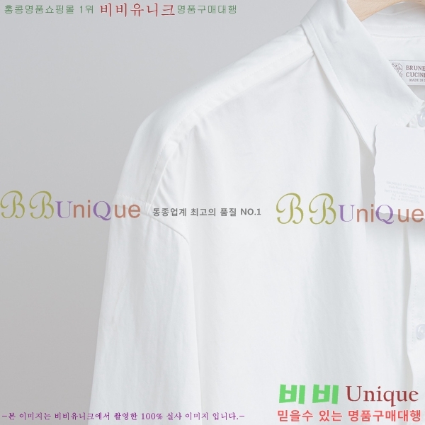 ���� ���ڷ� ��ġ�ڸ� ���� B896457-2