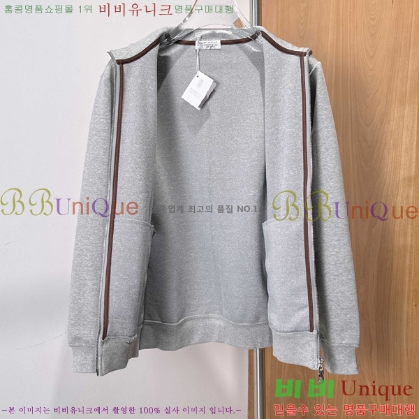 ���� ���ڷ� ��ġ�ڸ� ��Ʈ BC264758-1