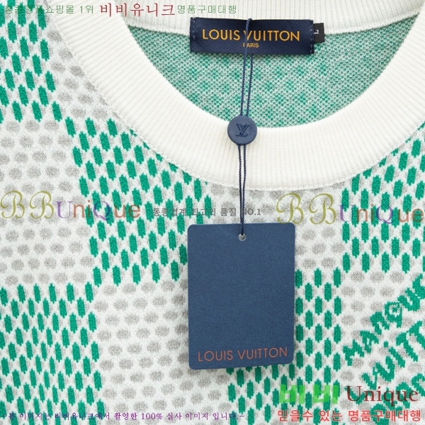 ���� ���̺��� ������ LV263476-3