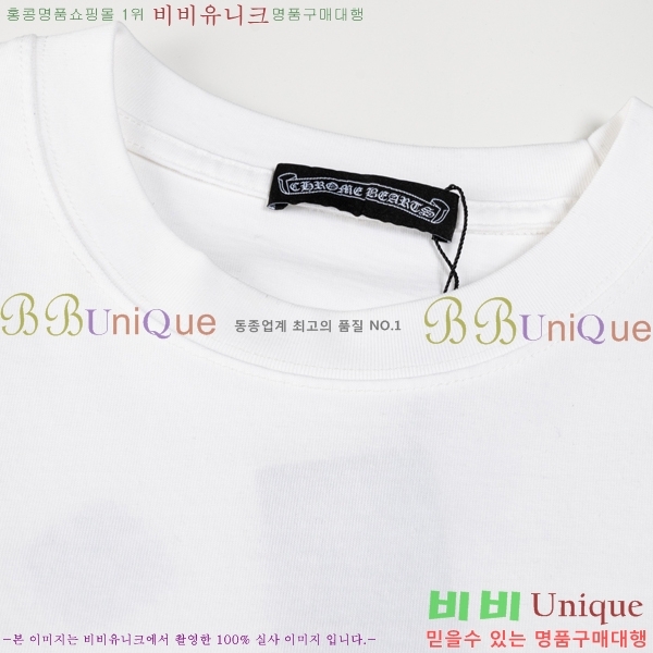 ���� ũ������ ���� Ƽ���� CH814375