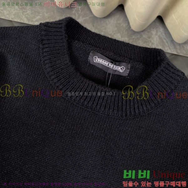 �������� ũ������ ������ CH862743-1