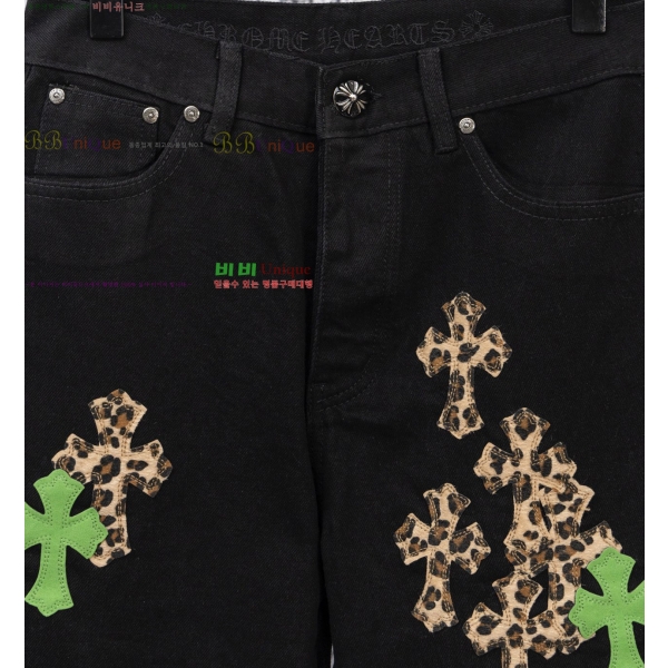 ���� ũ������ û���� CH1536733