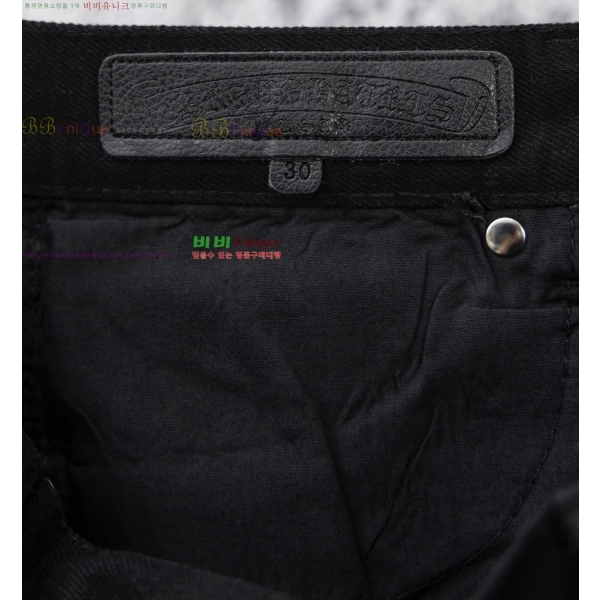 ���� ũ������ û���� CH1536733