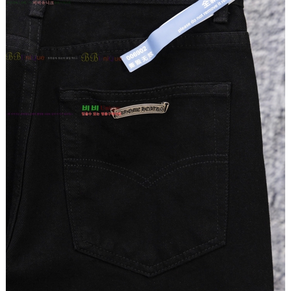 ���� ũ������ û���� CH1536733