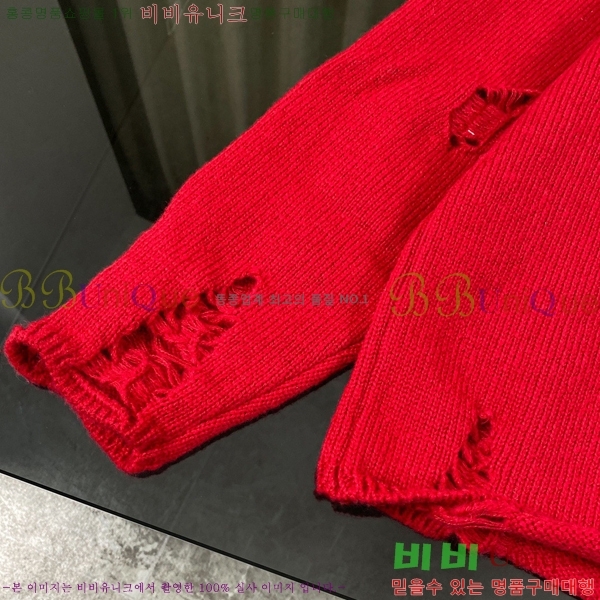 �������� ũ������ ������ CH842538