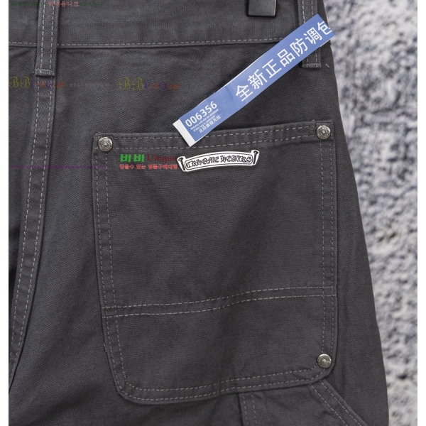 ���� ũ������ û���� CH1536742