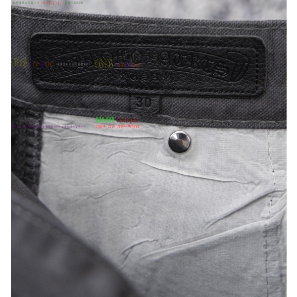 ���� ũ������ û���� CH1536742