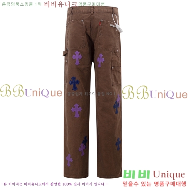 ���� ũ������ û���� CH153679-2