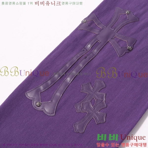 ���� ũ������ û���� CH153681