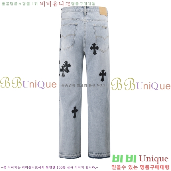 ���� ũ������ û���� CH153682