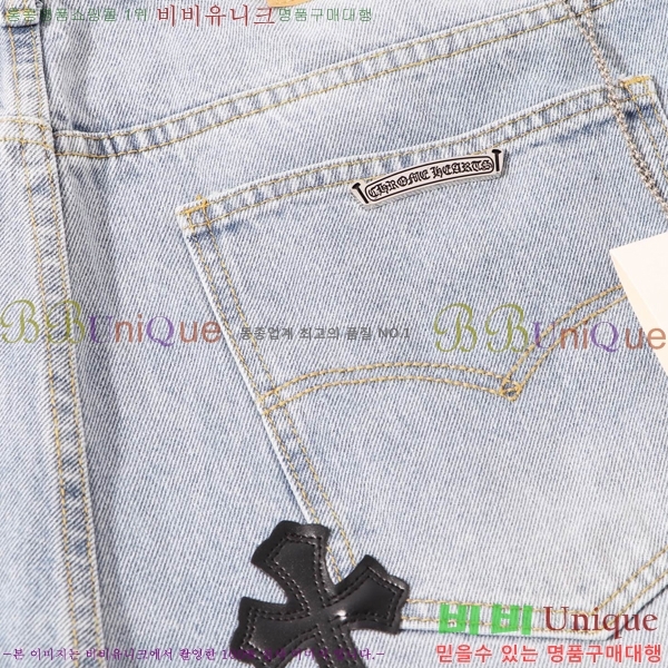 ���� ũ������ û���� CH153682