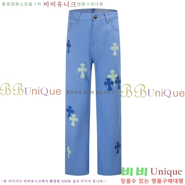 ���� ũ������ û���� CH153684