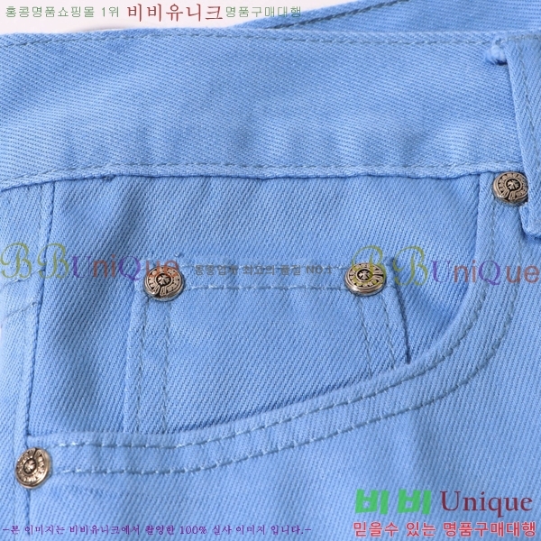 ���� ũ������ û���� CH153684