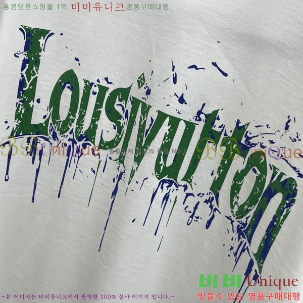 ���� ���̺��� ���� Ƽ���� LV7542362-1