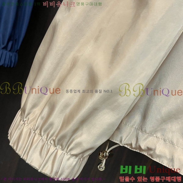 ����  ���̺��� ��Ŷ LV856538-1