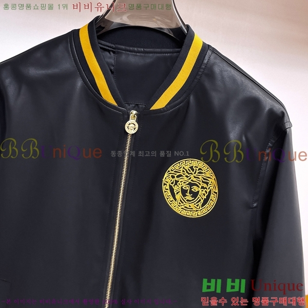 ���� ������ü ���� LV245368