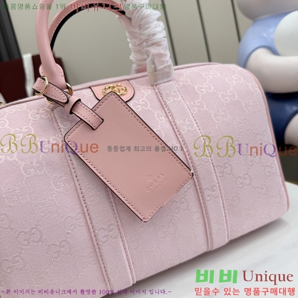 #���� ���ǵ�� �̵�� ������ �� 857595-602