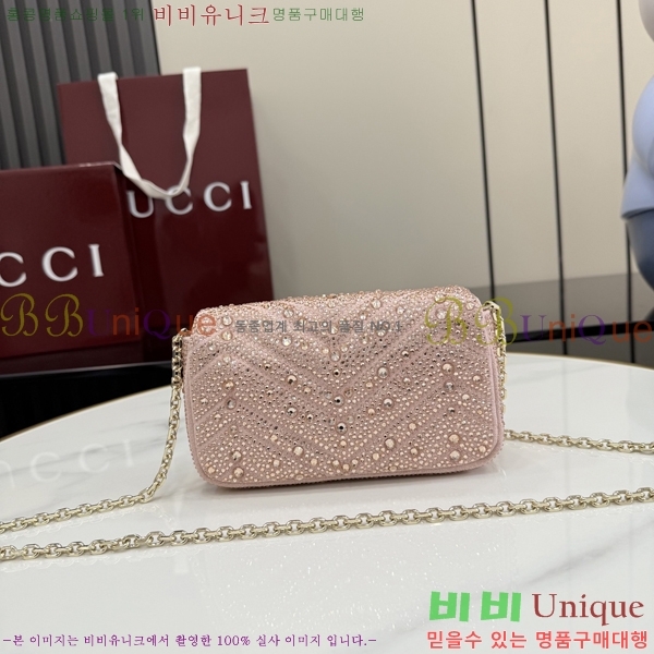 #���� GG ����Ʈ �̴� ����� 841290-501