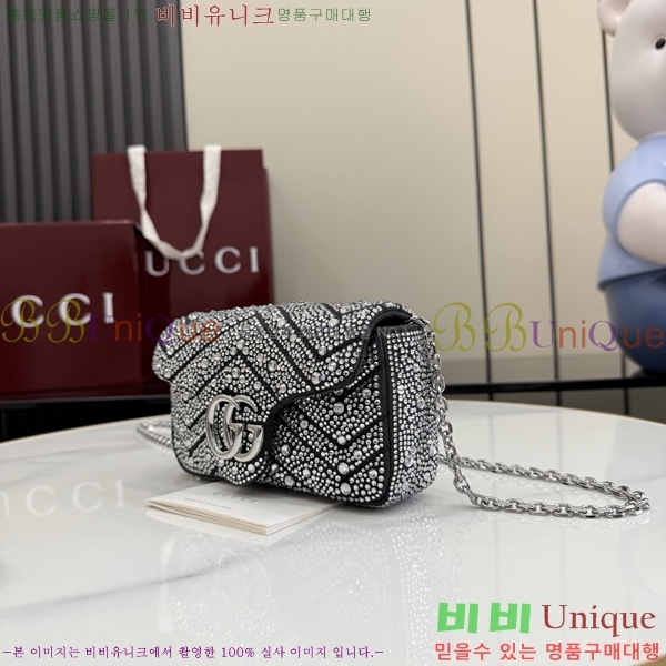 #���� GG ����Ʈ �̴� ����� 841290-503