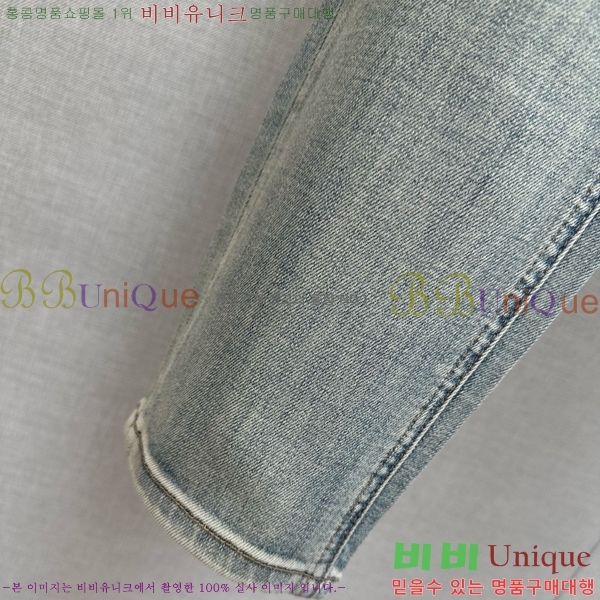 ���� ũ������ û���� CH248385