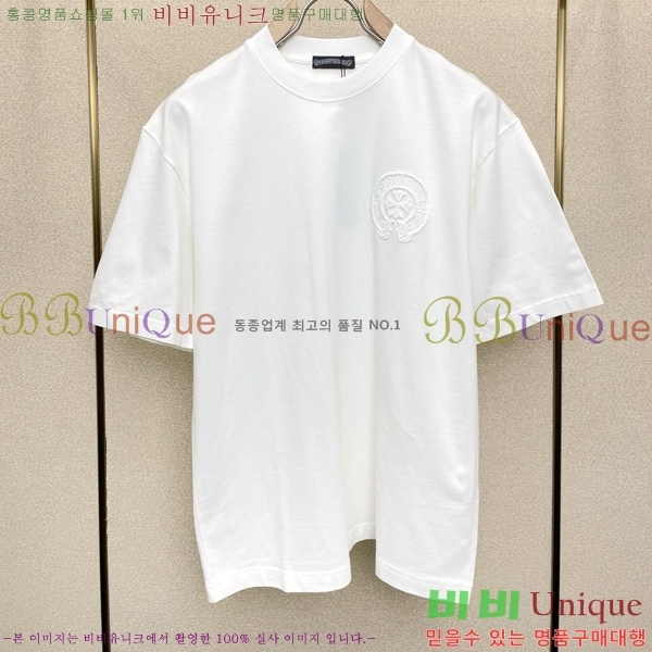 ���� ũ������ ���� Ƽ���� CH816742-2